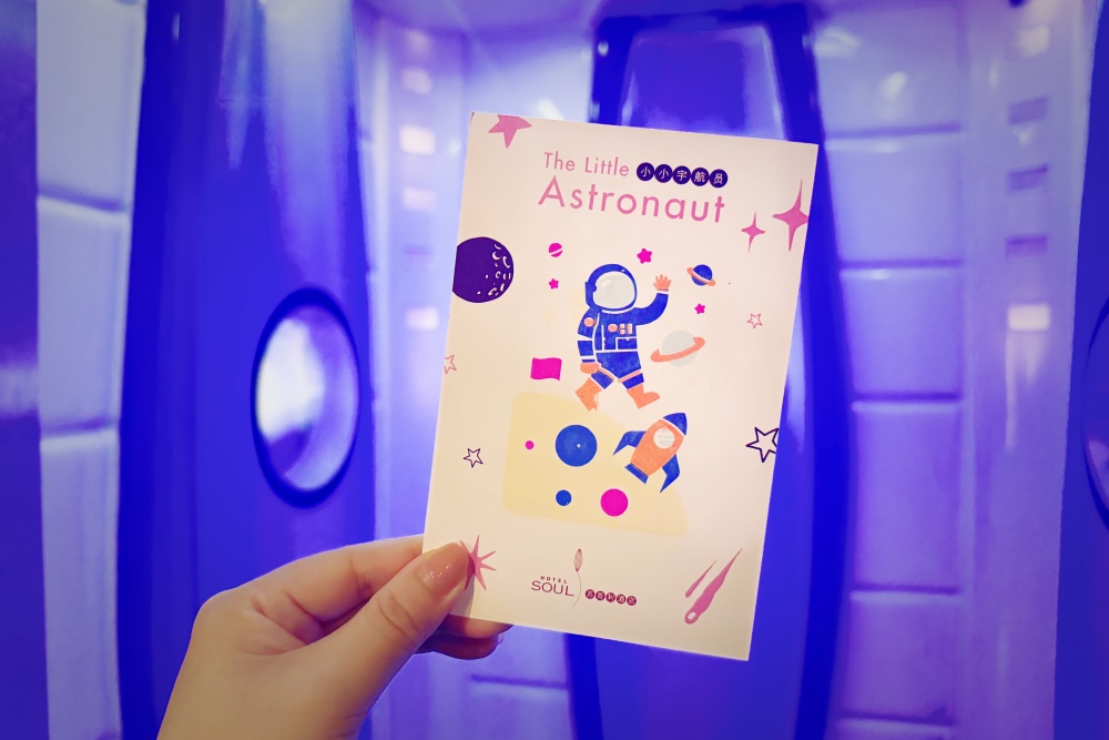 夏日來蘇州古城，玩點新鮮的！